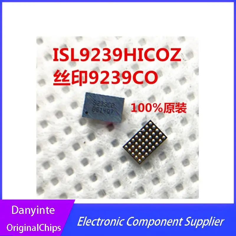 

NEW (2PCS/LOT) ISL9239HICOZ-TS2378 ISL9239HICOZ ISL9239 9239CO 9239C0 BGA