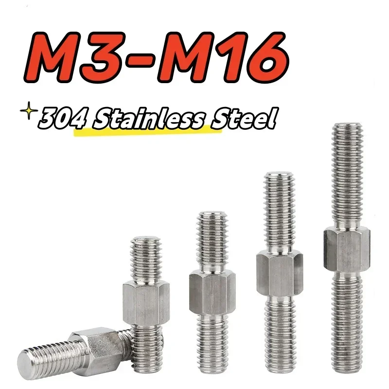 

Шпильки с двойной резьбой из нержавеющей стали M3-M16 30-150 мм