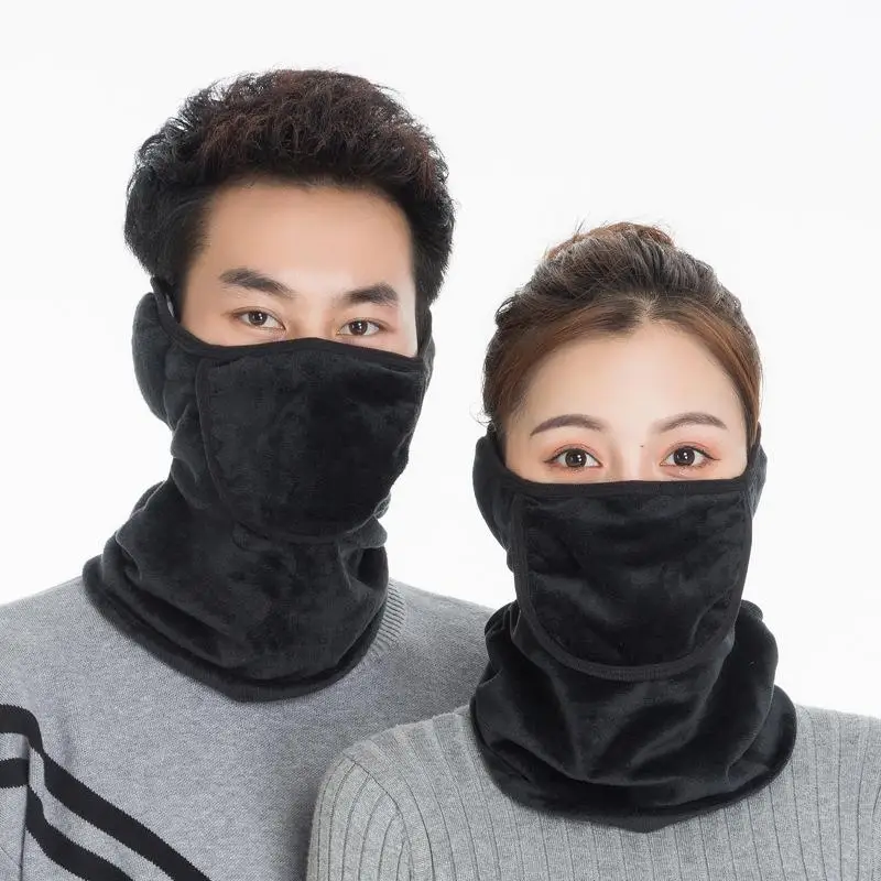 Зимняя велосипедная антихолодная маска уличные морозостойкие наушники