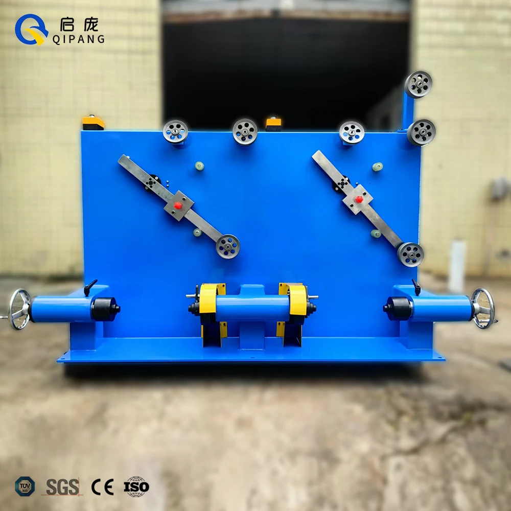 Катушка QIPANG экранирующая машина тип колонки провод платите с изоляционным