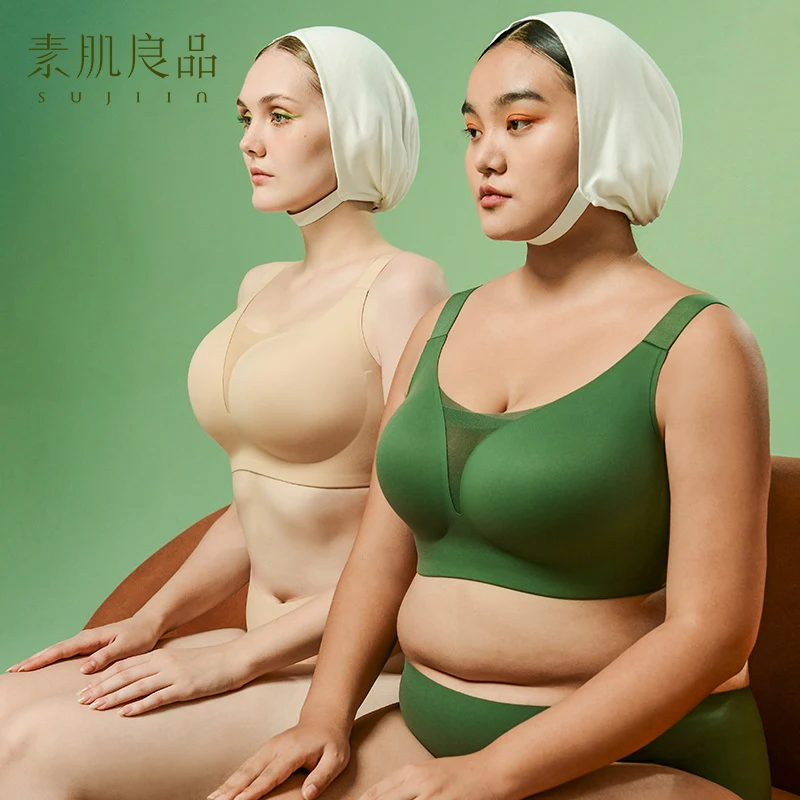 Sujiin Large Size Bras Seamless Bralette for Women Plus Size Wide Straps Minimizer Wireless Push Up Bra Womens Underwear MX126F