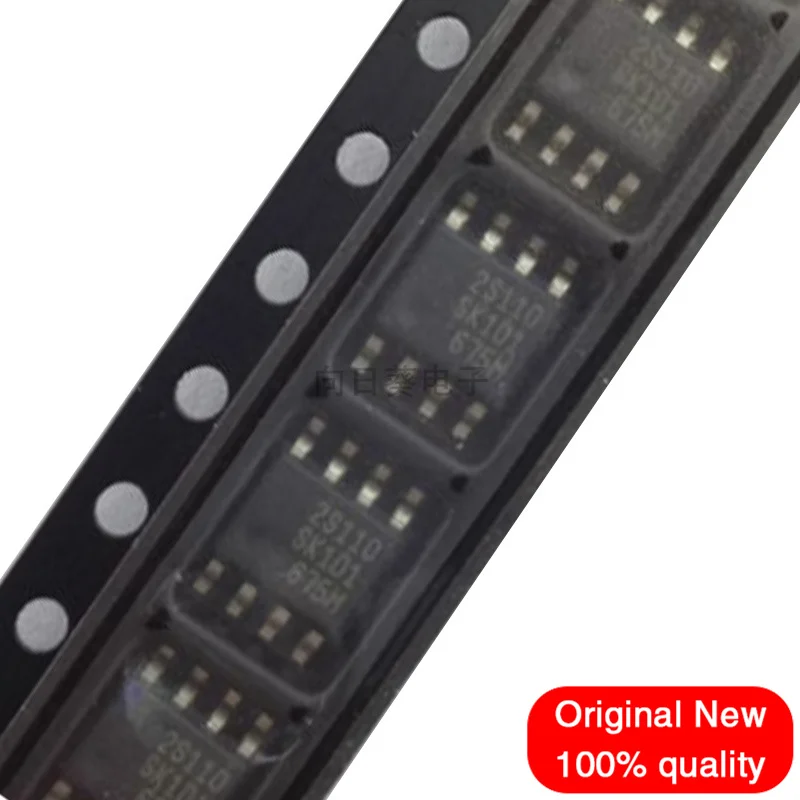 

2-5PCS SSC2S110 2S110 sop-8 New original ic chip In stock