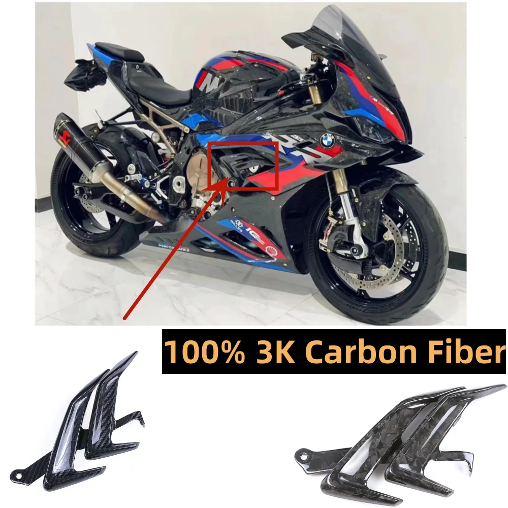 

3K полностью из углеродного волокна Мотоциклетный маленький обтекатель для BMW S1000RR 2020 M1000RR S1000R 2019 2021 2022 2023