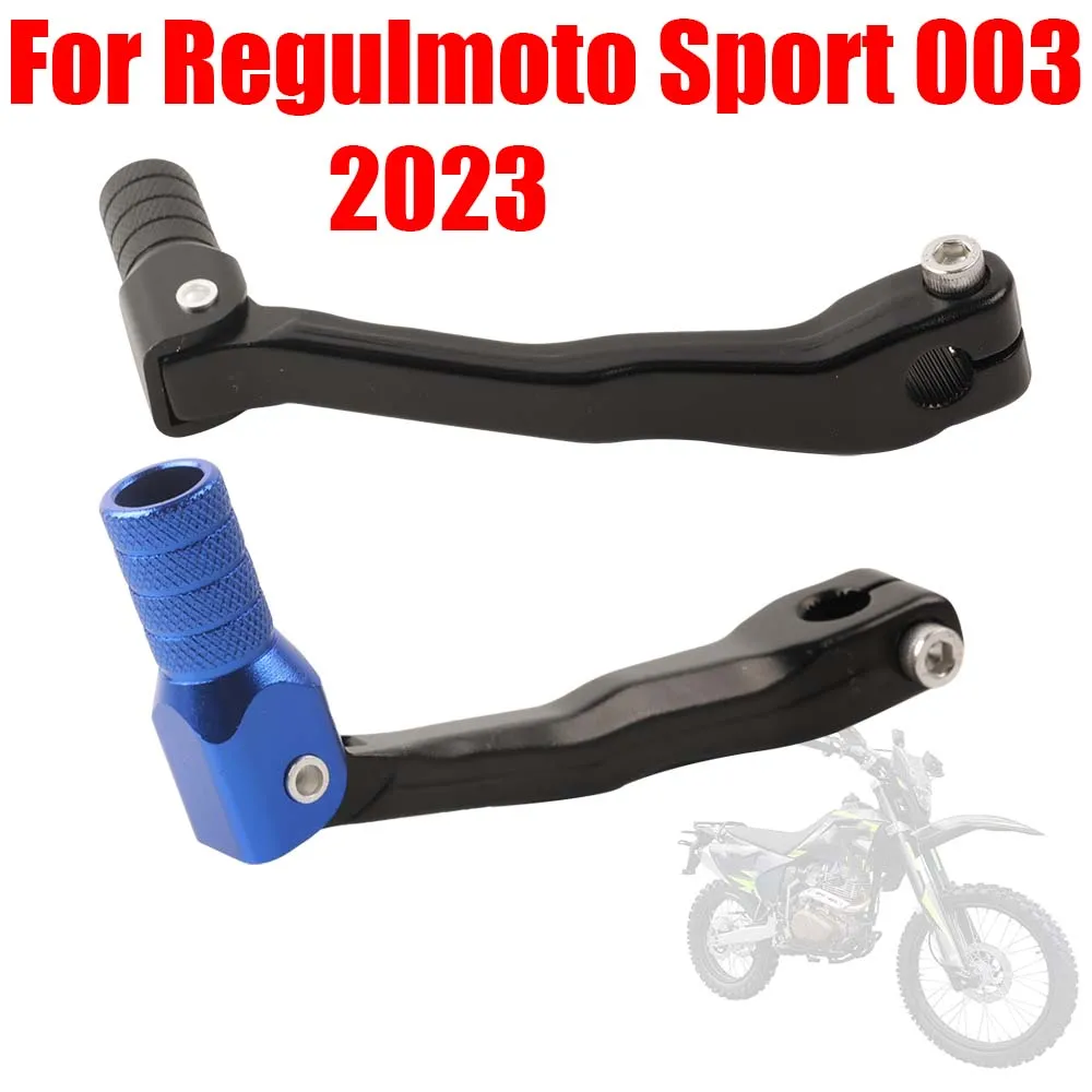 Для Regulmoto Sport 003 2023 аксессуары для мотоциклов складной рычаг переключения передач