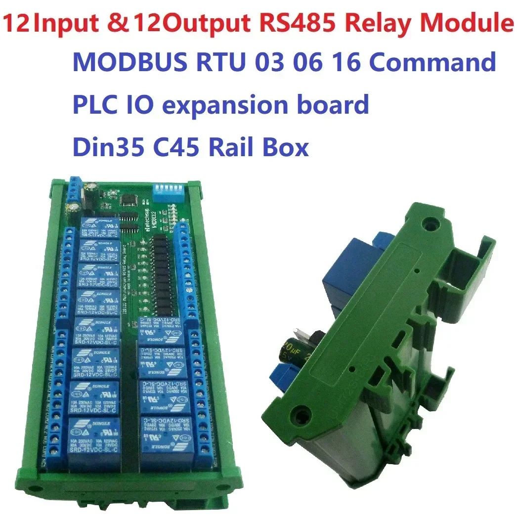 N4D8C12 12 В 24 12CH цифровой ввод-вывод RS485 релейный модуль Modbus RTU DIN35 C45 рельсовая коробка