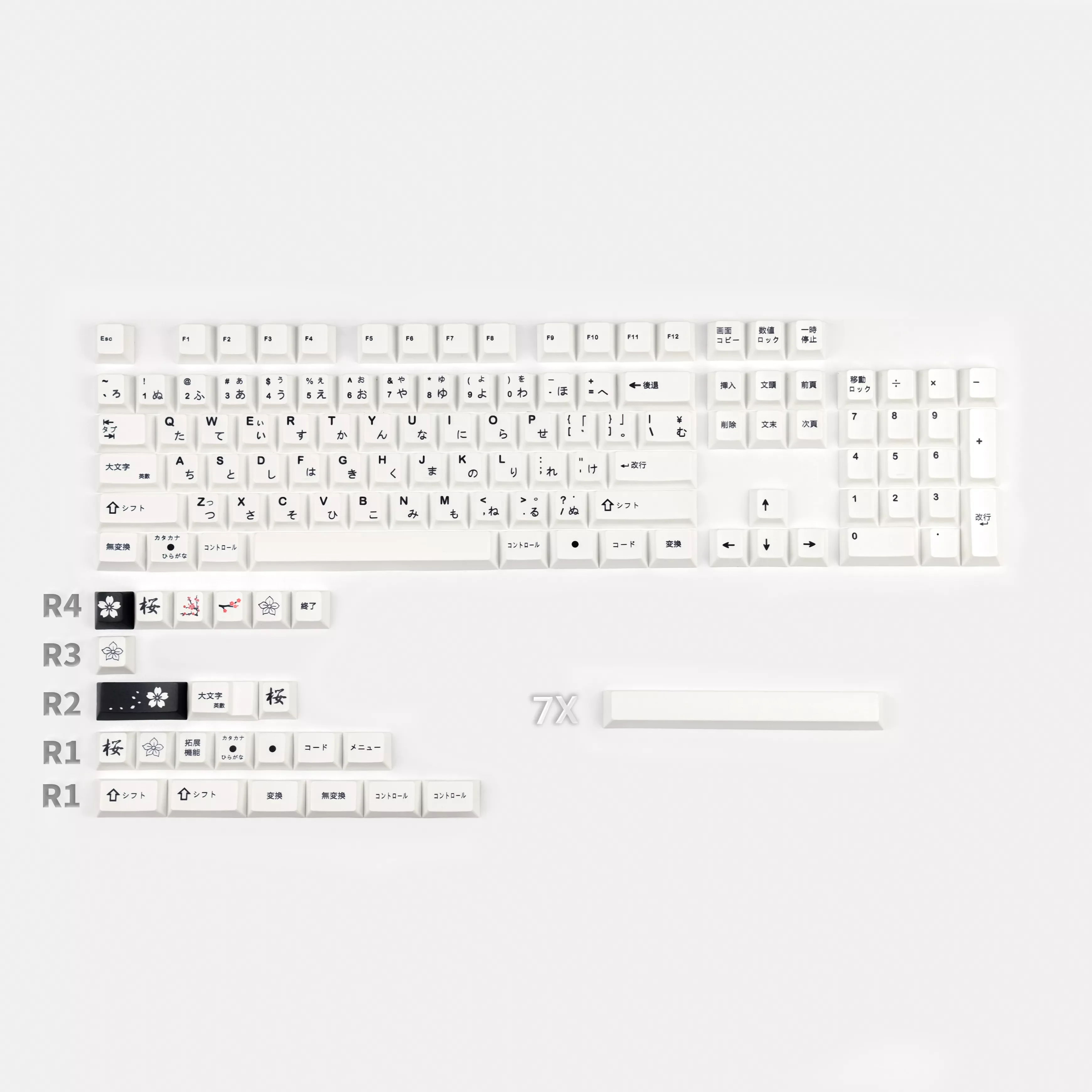

New PBT 125 Keys Black White Japanese Keycaps Cherry Profile For Gaming Mechanical Keyboard Supplement 1.75U 2U Shift 7U Space
