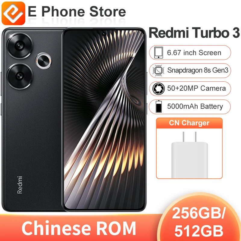 Смартфон Xiaomi Redmi Turbo 3 12/256ГБ 12/512ГБ china