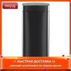 Мусорное ведро Tesler STB-42 42L