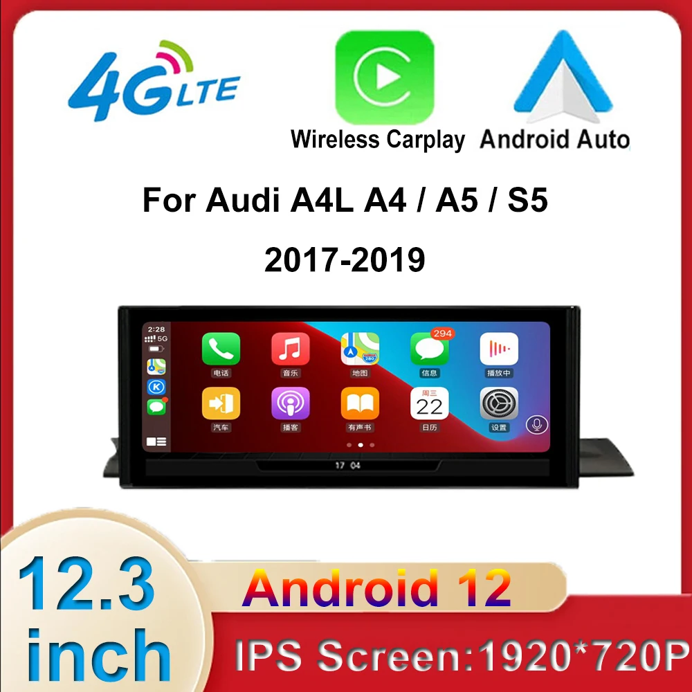 Schermo Android 12 da 12.3 pollici per Audi A4L A4 / A5 / S5 2017-2019 Car Multimedia Radio Stereo Wireless Carplay Video di navigazione
