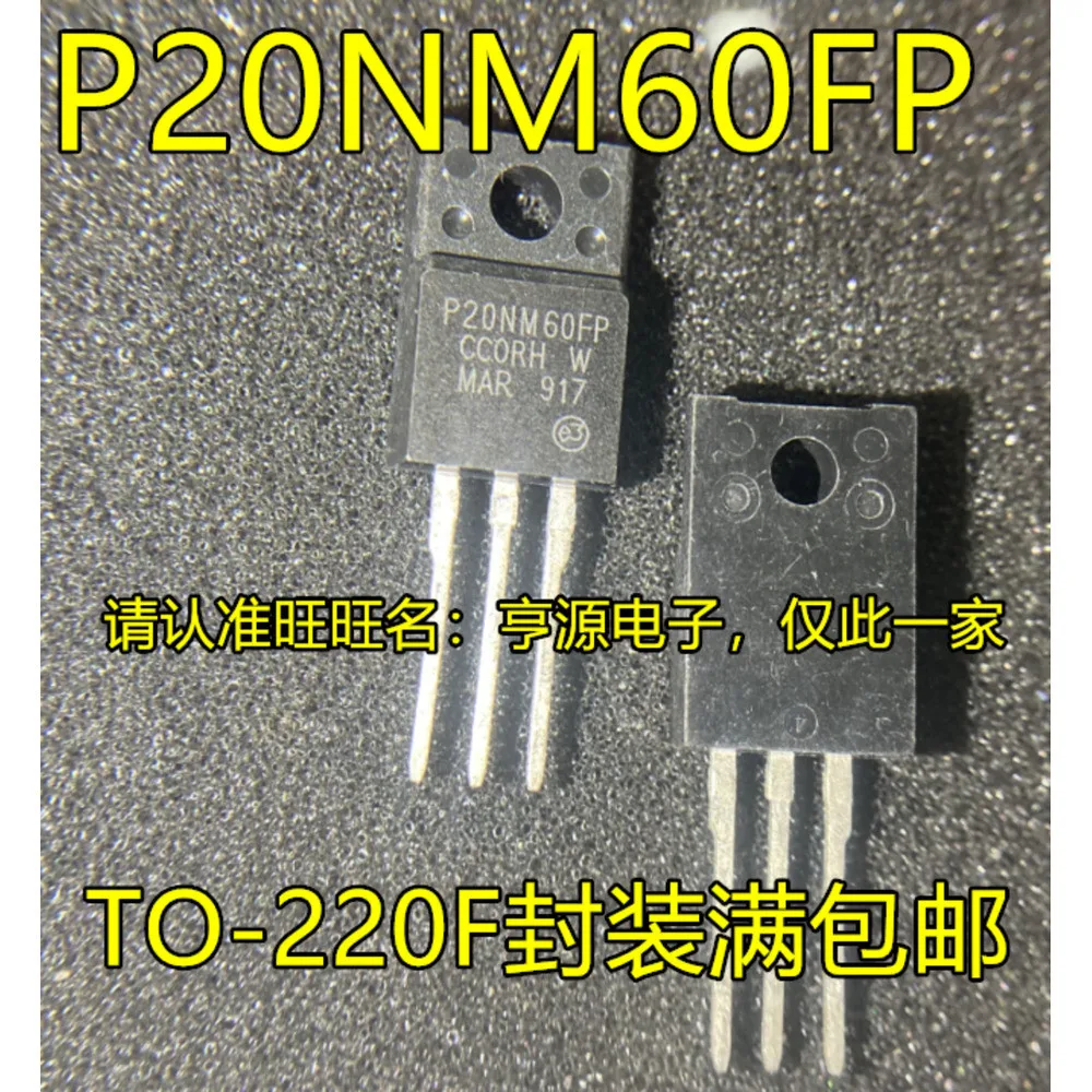 

5 шт. светодиодные чипы STP20NM60FP P20NM60FP