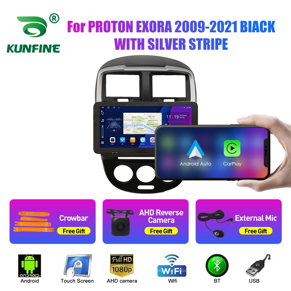 

Car Radio For PROTON EXORA 2009-2021 Octa Core Android Car DVD GPS Navigation Car Stereo Carplay Android Auto