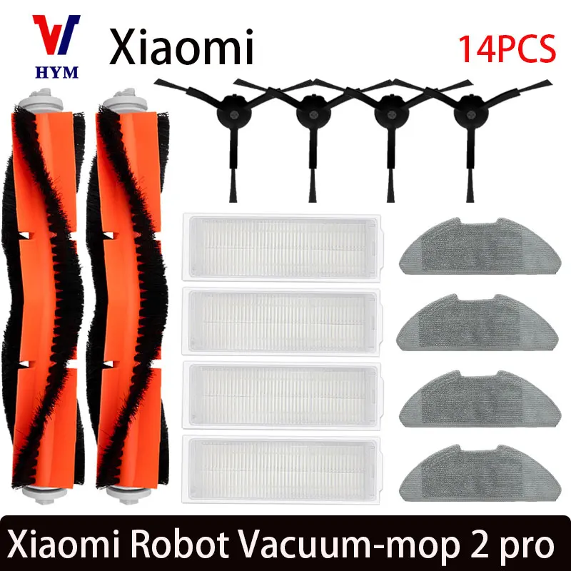 

Аксессуары для робота-пылесоса Xiaomi Mi Robot Vacuum-Mop 2 Pro/Lite