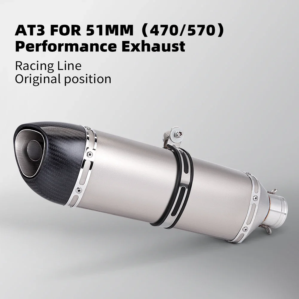 Универсальная выхлопная труба мотоцикла калибра 51 мм высокое качество длинная