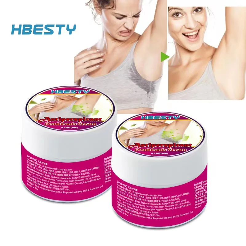 

Herbal Fox Stink Cream Eliminates Armpit Deodorant Odor Antiperspirant Ointment Botanicals Lasting Fragrance Body Skin Treatment