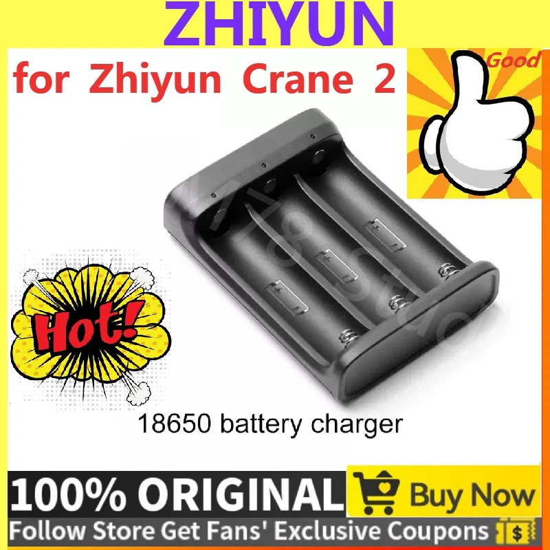 Зарядное устройство ZHIYUN Official 18650 3 слота для аккумулятора Crane 2 ручной