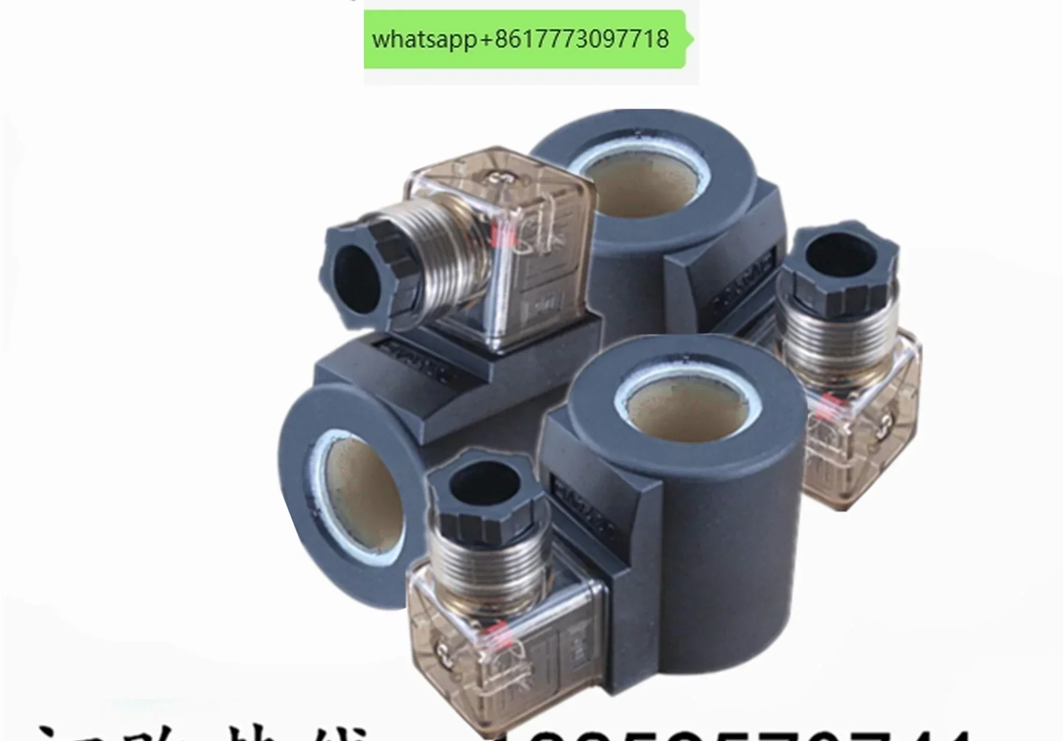 Катушка гидравлического электромагнитного клапана DSG-02/03 с внутренним