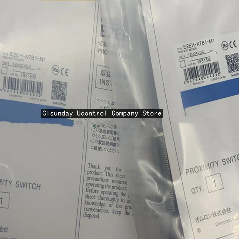 Бесконтактные переключатели E2EH-X3B1-M1 E2EH-X3B2-M1 E2EH-X7B1-M1EH-X7B2-M1 E2EH-X3C1-M1 E2EH-X7C1-M1 E2EH-X7B1-M1