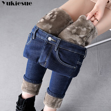Pantalones Pantalones vaqueros gruesos y cálidos para mujer...