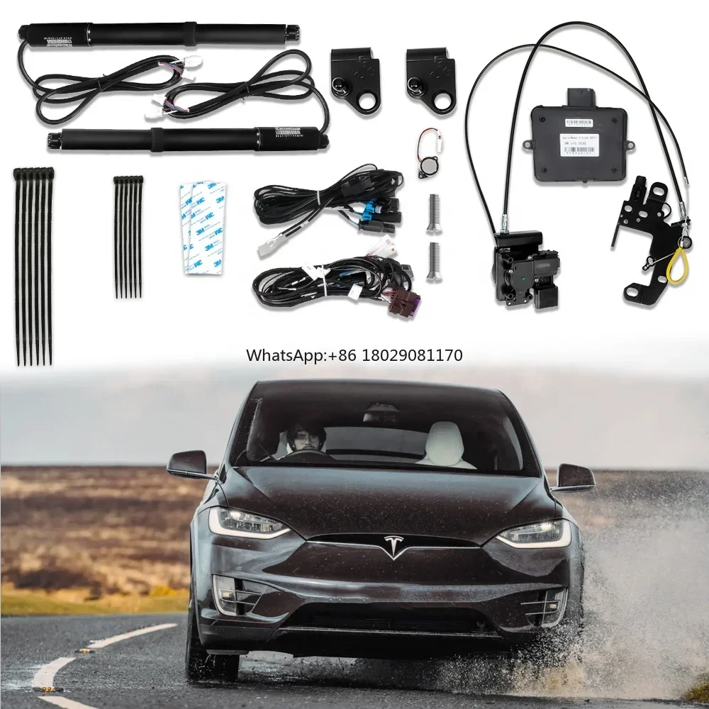 Hansshow оптовая продажа модель X Power Frunk передний багажник открытая электрическая