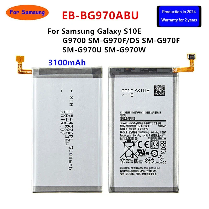 Совершенно новый аккумулятор EB-BG970ABU 3100 мАч для Samsung Galaxy S10E S10 E G9700 SM-G970F/DS SM-G970F SM-G970U