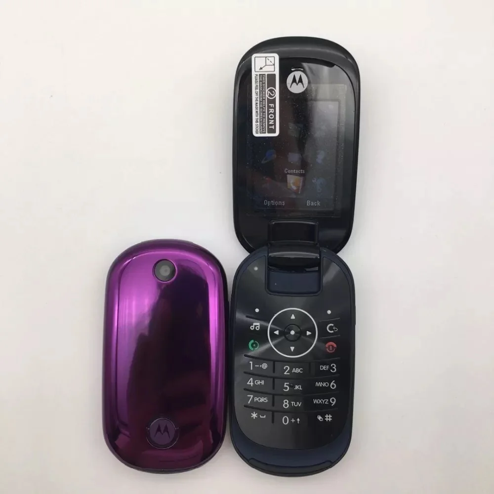 Motorola U9 Восстановленный-оригинальный телефон с диагональю 2 0 дюйма МП бесплатная