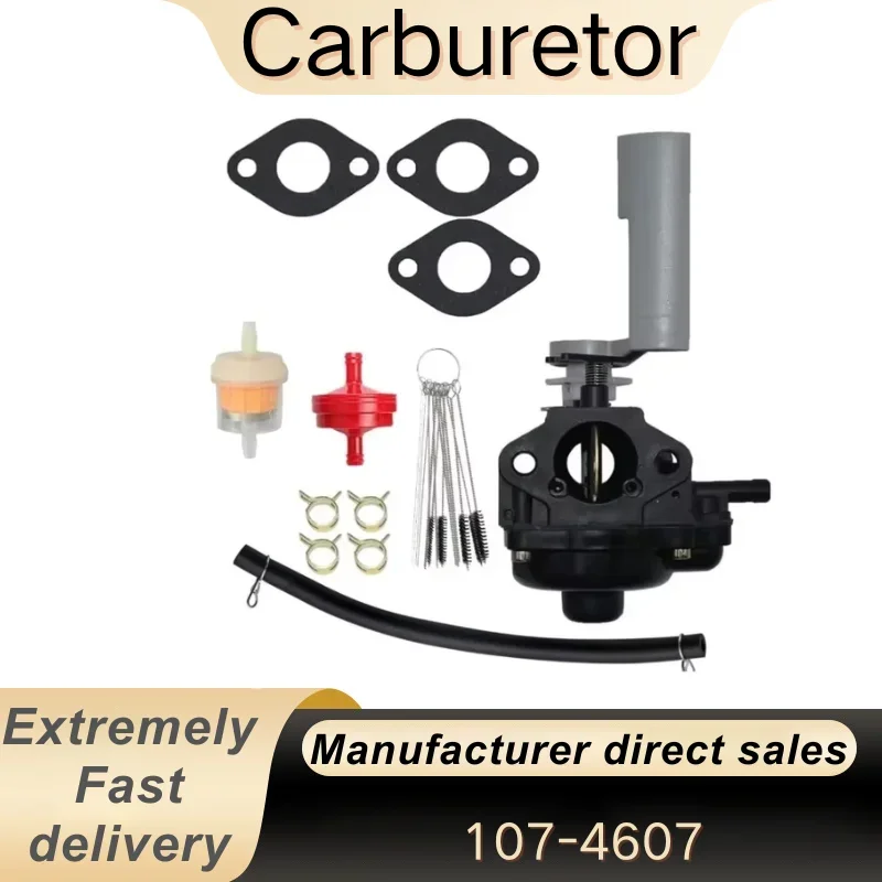 Карбюратор 107-4607 подходит для газонокосилки Dura Force 2-тактный собранный карбюратор