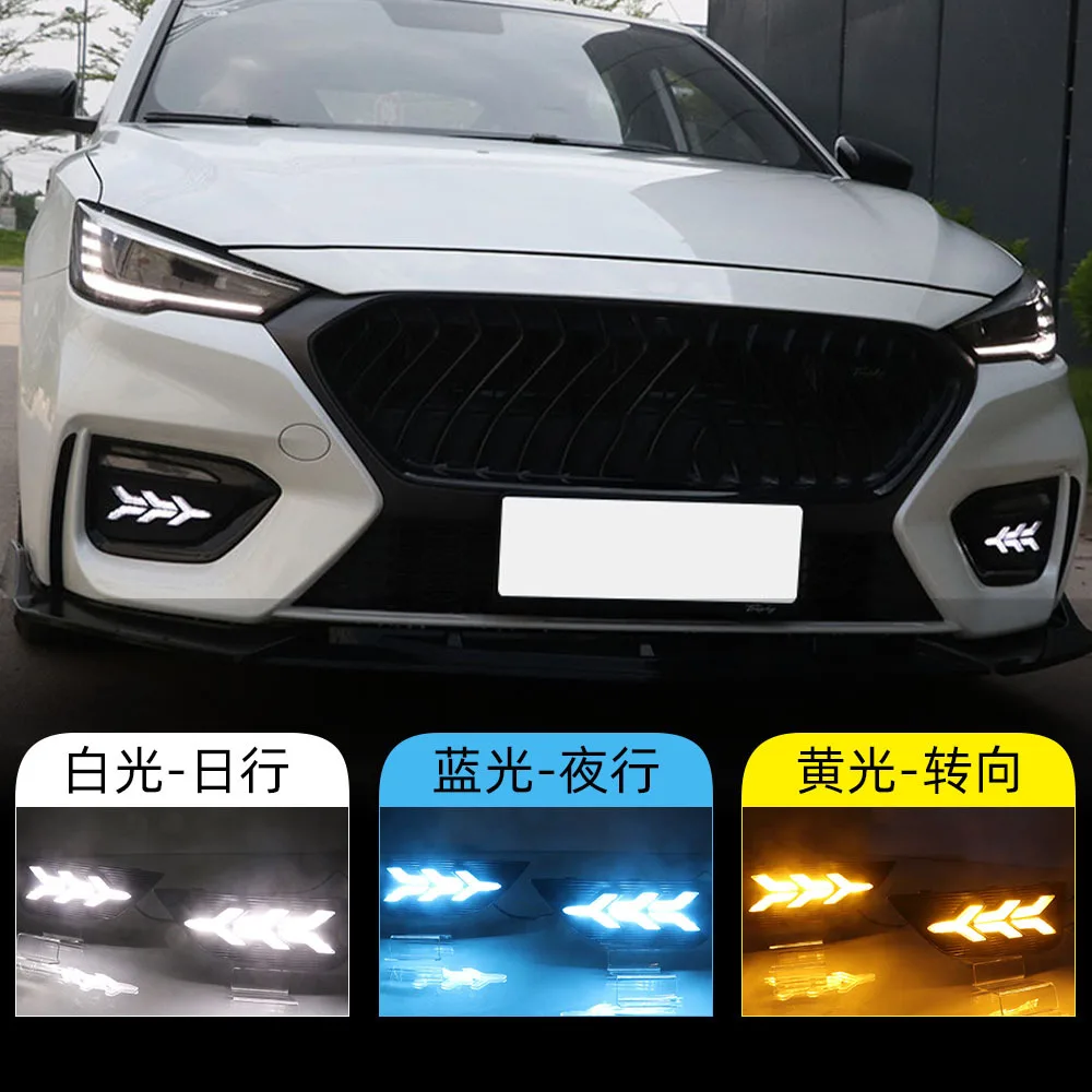 For MG 6 day running lights 3rd generation 20th new MG6 fog LED flowing daytime
