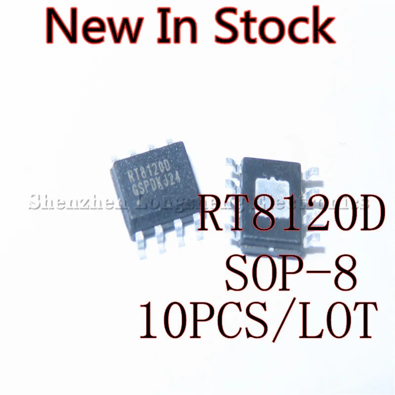 

10 шт./лот Новый RT8120DGSP RT8120D SOP-8 SMD чип управления питанием