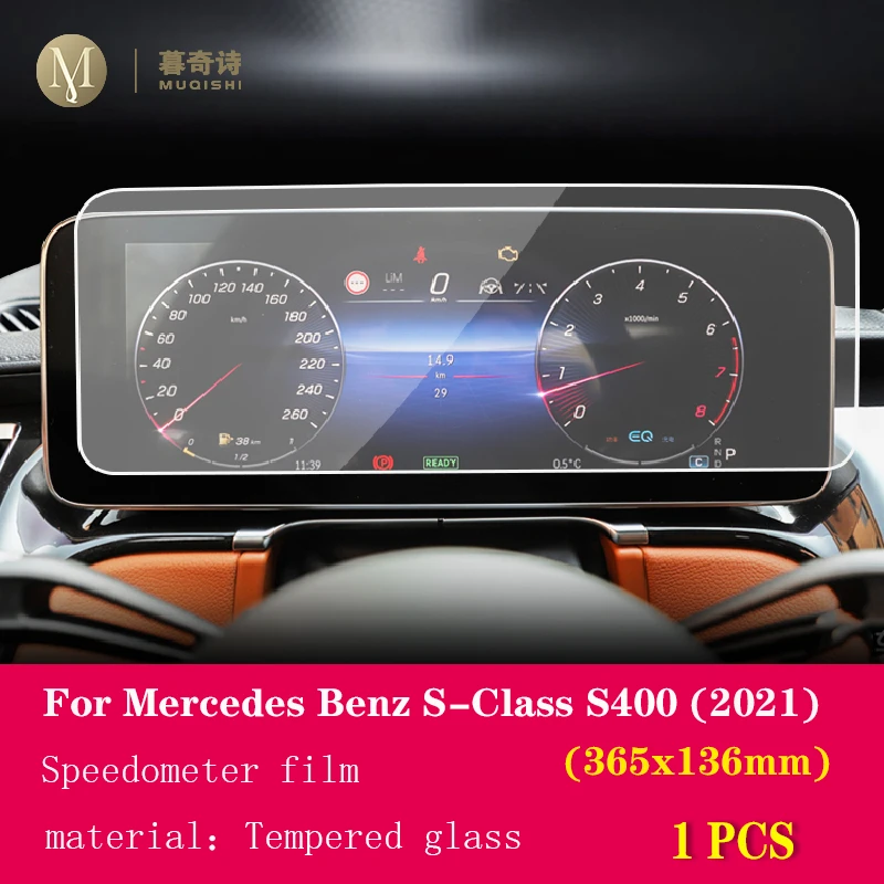 

Для Mercedes Benz S-Class W223 2021-2023 Автомобильная GPS-навигационная пленка с ЖК-экраном защитная пленка из закаленного стекла пленка против царапин