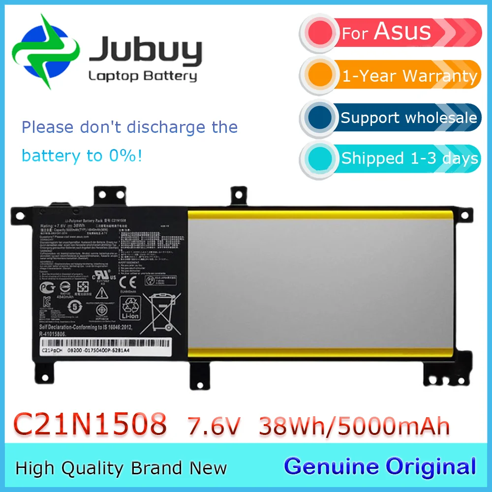 C21N1508 7 6 В 35 Втч оригинальный аккумулятор для ноутбука Asus R457UR-WX053T X456UA X456UB X456UF X456UV