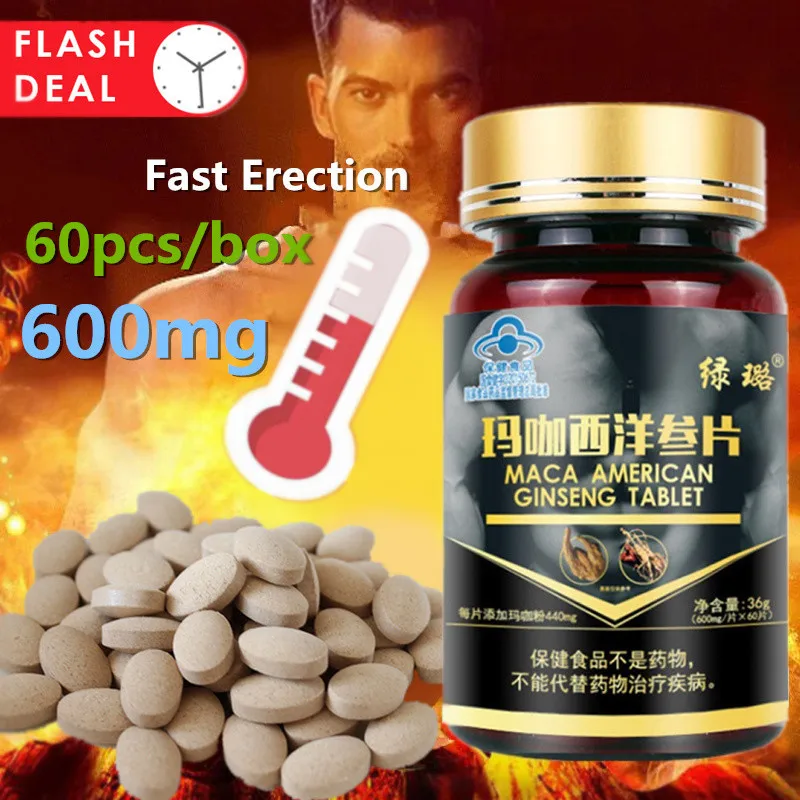 

60 Pills Black Maca Root Extracts Energy Booster Function Men Physical Strength Ginseng Powder Herbal Health Care Supplement
