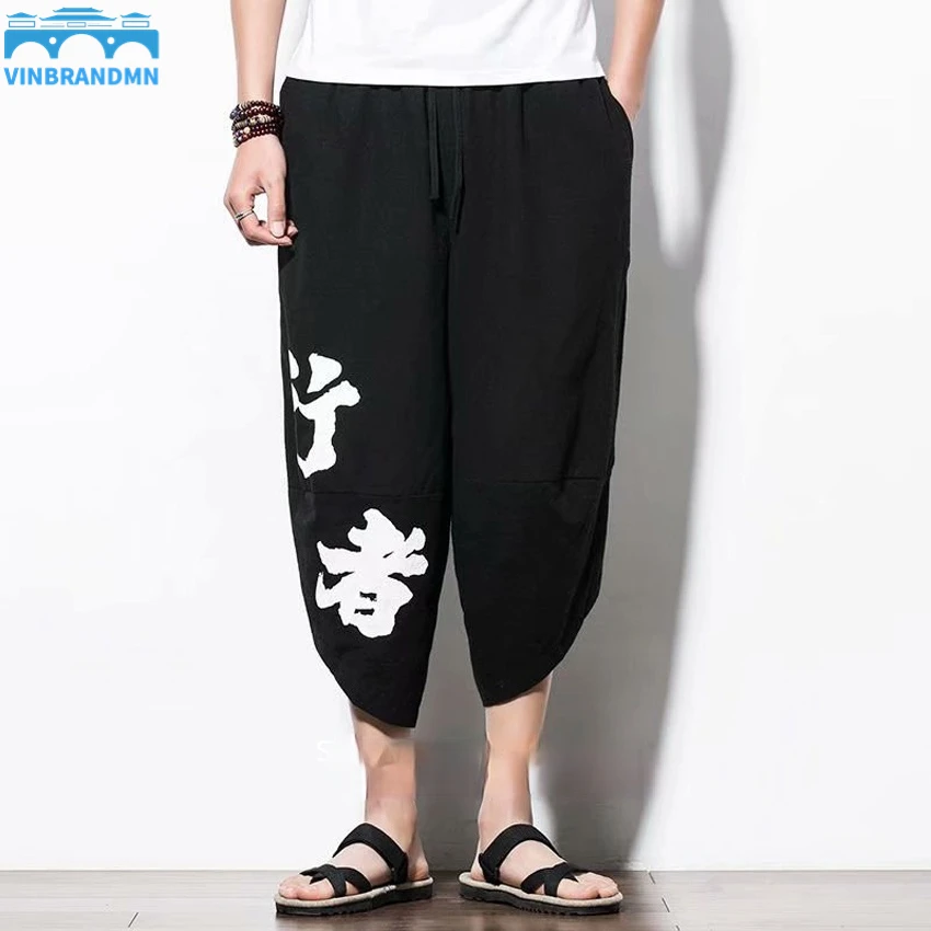 

Japanese Style Harem Pants of Adult Men Streetwear Causual Loose Chinese Beach Shorts Harajuku Fashion Calf-length Pants Tousers