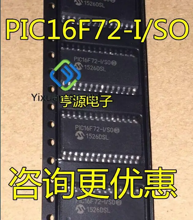 

20pcs original new PIC16F72 PIC16F72-I/SO PIC16F72-I/SS 8-bit flash memory microcontroller SOP-28
