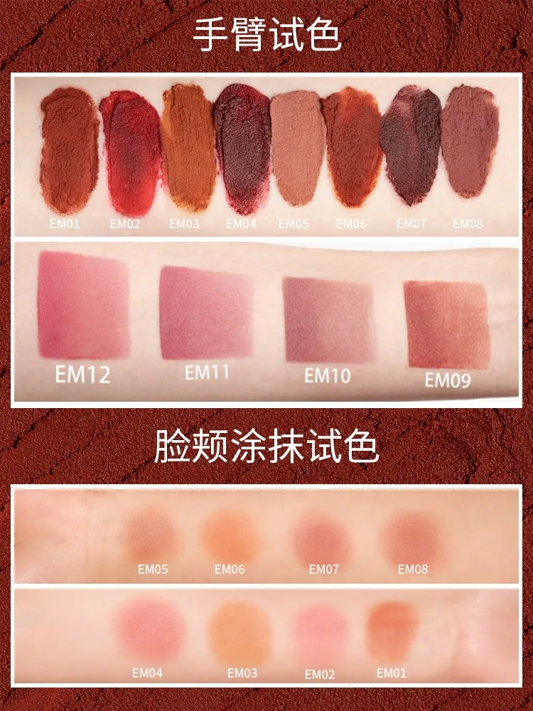 

Into You Lip Clay Canned Female Lead EM525 Water Mist Air Lip Glaze 08 Authentic White Lipstick Into You