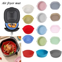 multi size airfryer silicone tray reusable pizza oven basket mat round liner grill pan bbq tool ninja air fryer accessories