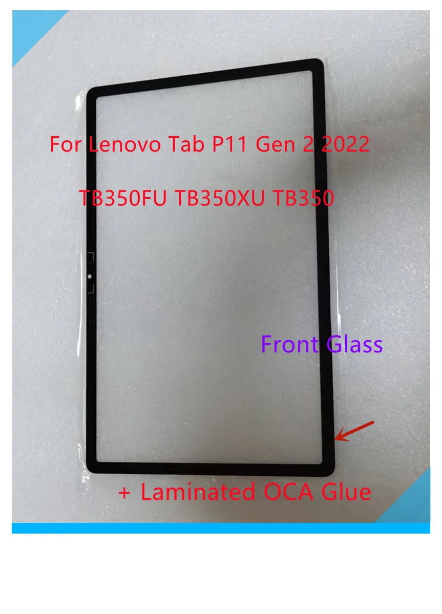 Новое 11,5-дюймовое сенсорное стекло (внешняя панель) для Lenovo Tab P11 Gen 2 (2022) TB350 TB350FU TB350XU с OCA, протестировано (art.: 3920dc2a9263f) - 3920dc2a9263f