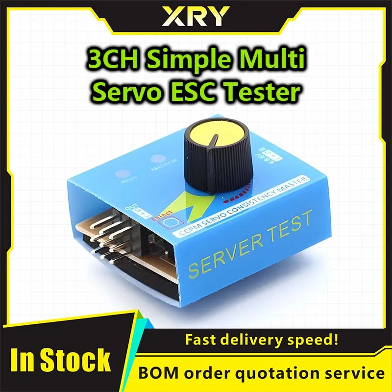 Сервотестер RC 3CH