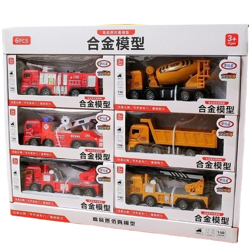 

6 шт./компл. 1:24 литые под давлением инженерные автомобили пожарная машина модели игрушек для детей детские автомобили игрушки Подарочная Уп...