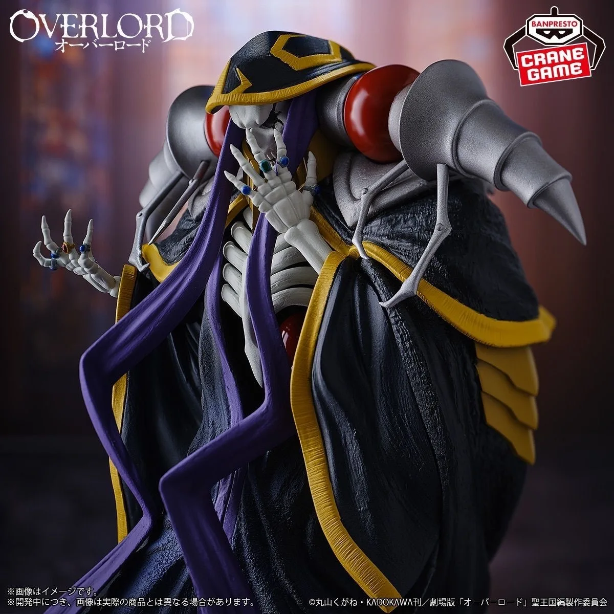 Фото Оригинальный Banpresto Overlord 22 см Ainz Ooal платье аниме ПВХ фигурки героев коллекция модель игрушки подарки дропшиппинг 2025 №1