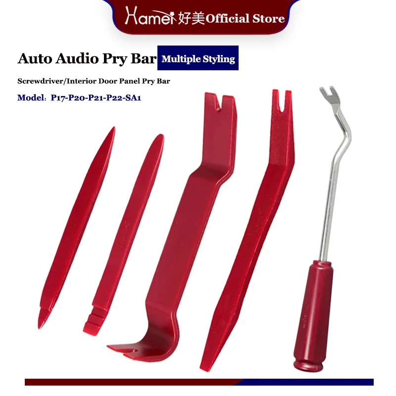 Автомобильный Дверной зажим панель снятие аудио видео приборной панели