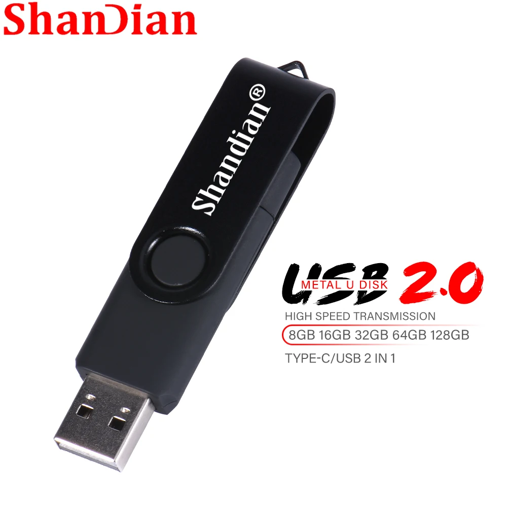 New TYPE-C for Mobile Phone USB Flash Drive 64G Colorful Metal Pen Drives 32G Free Key Chain Memory Stick 16G Custom Logo U Disk