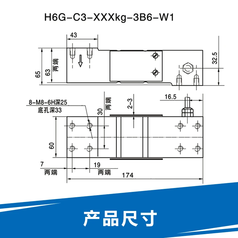 Фото Весы платформенные H6G с датчиком веса, высокоточные, H6G-C3-50KG 100KG №4