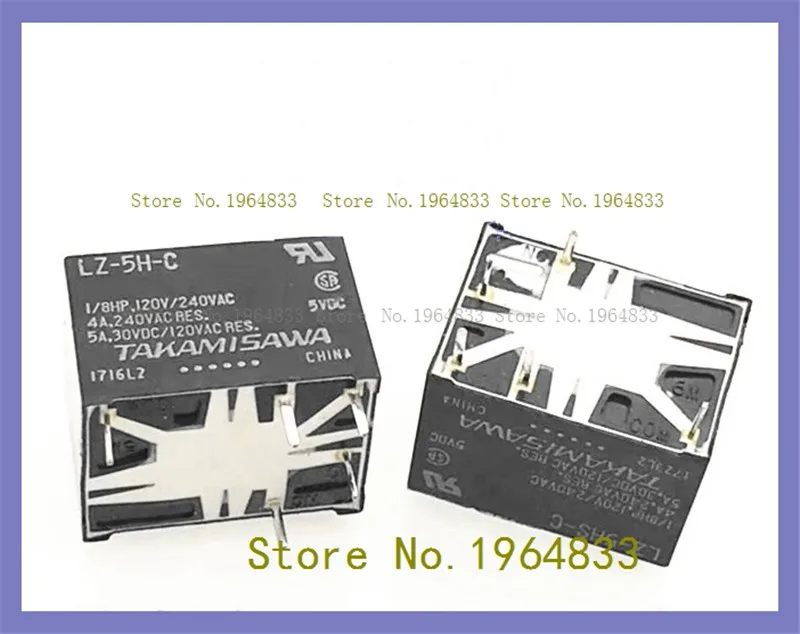 

LZ-5H-C 5 в постоянного тока реле dip-5