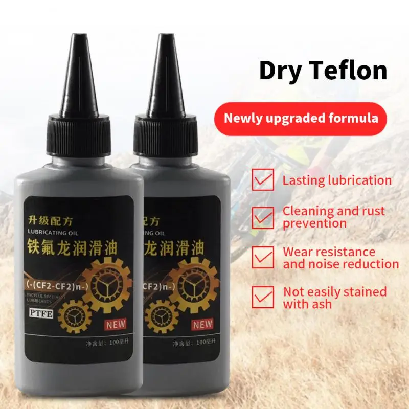 

100ml Mountain Bike Chain Oil Motorcycle Machinery Lubricating Oil Bicycle Locomotive Gear Bearing Maintenance