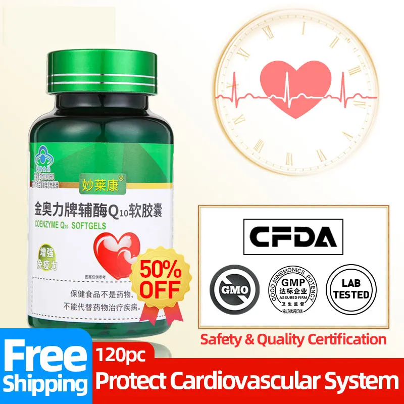 

Q10 Coenzyme Energy Supplements Cardiovascular System Protect Booster Capsules Cfda Approve Heart Health 60Pc/Bottle