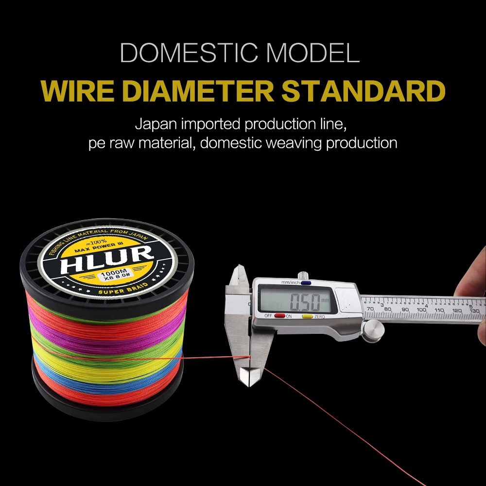 Леска рыболовная плетеная из 4 нитей 300 м |