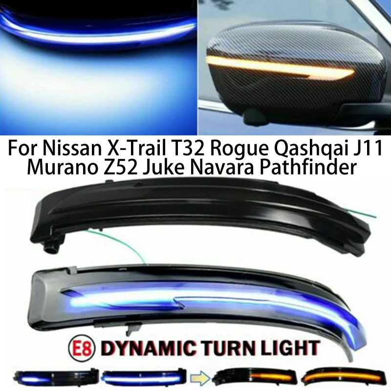 

Указатели поворота для Nissan X-Trail T32 Rogue Qashqai J11 Murano Z52 Juke Navara Pathfinder светодиодсветильник динамические боковые задние зеркала Blinke
