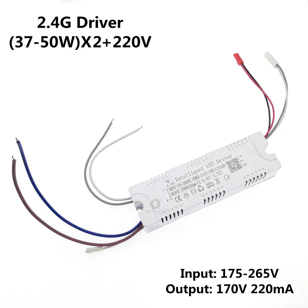 

Трансформатор для люстры QINGYING 2.4ГГц 37-50Втx2 220В