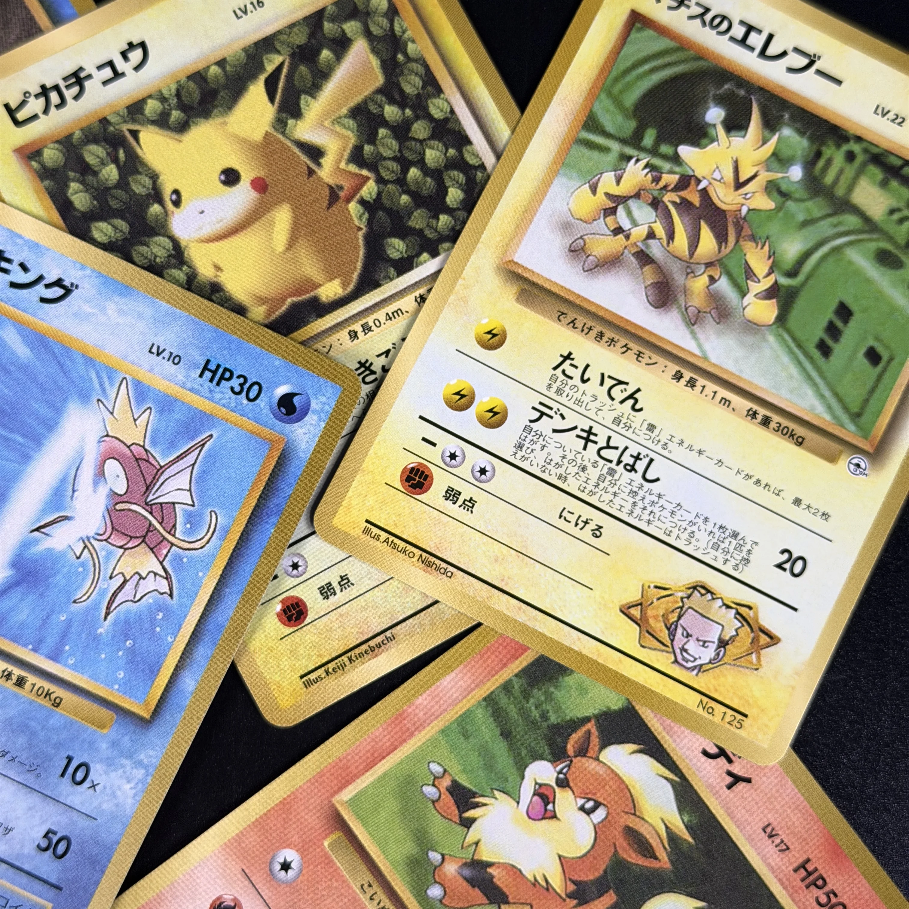Фото PTCG Японский набор CoroCoro Glossy Promo Grail Set Vintage Dratini Tentacool Chase Rare Премиум-качества Готовые к демонстрации Прокси-карты №4