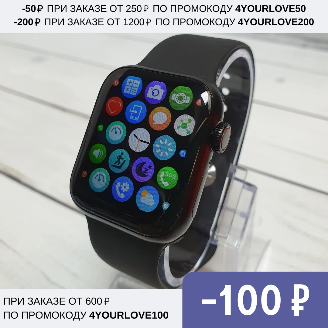 

Смарт-часы M16 plus M26 pro 44 мм M16 mini 38 мм наручные часы для мужчин и женщин M16 + смарт-браслет для фитнеса Смарт-часы электронные